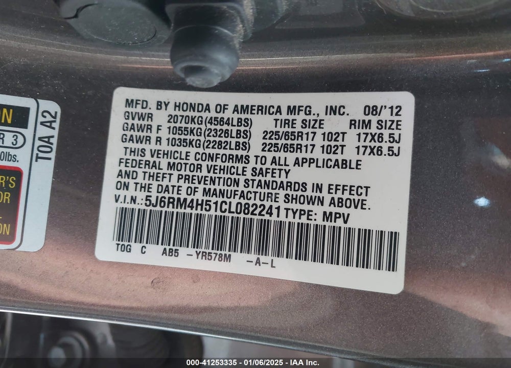2012 HONDA CR-V VIN: 5J6RM4H51CL082241