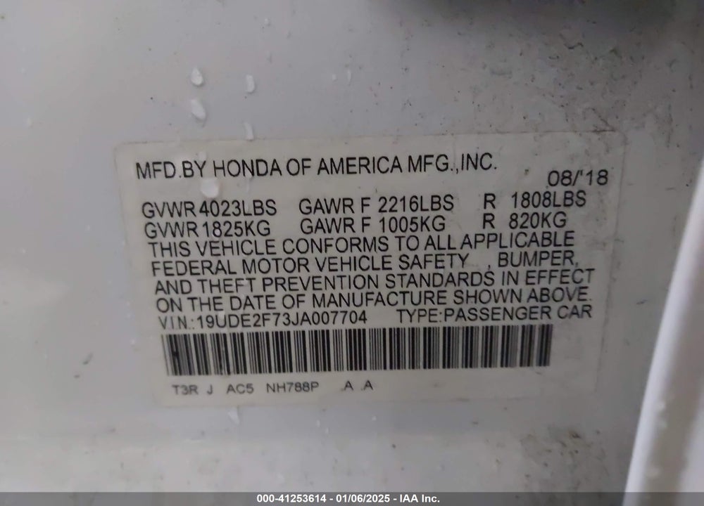 2018 ACURA ILX VIN: 19UDE2F73JA007704