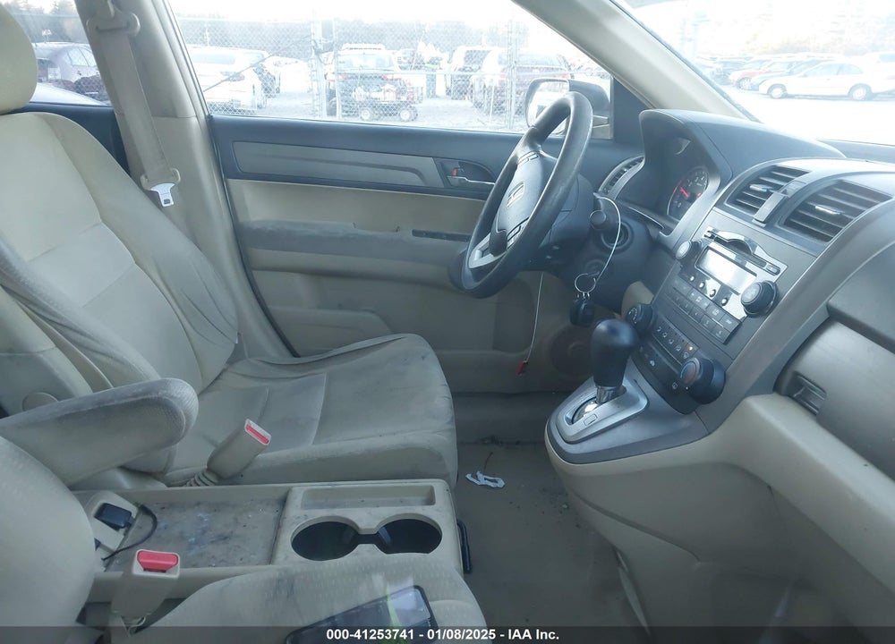 2007 HONDA CR-V EX VIN: JHLRE48547C079538