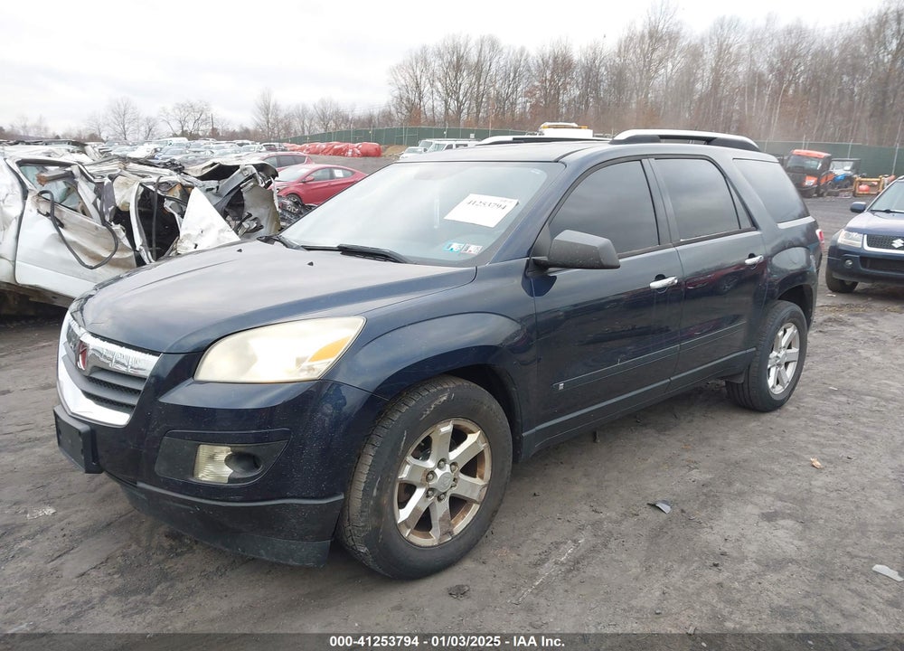 2008 SATURN OUTLOOK XE VIN: 5GZEV13728J215180
