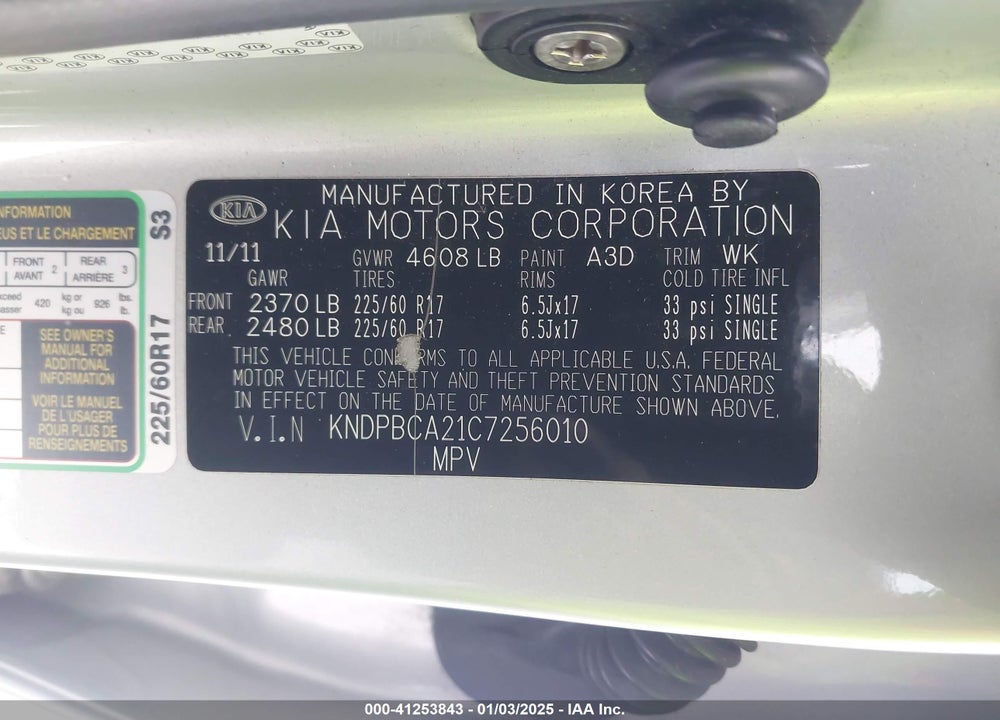 2012 KIA SPORTAGE LX VIN: KNDPBCA21C7256010
