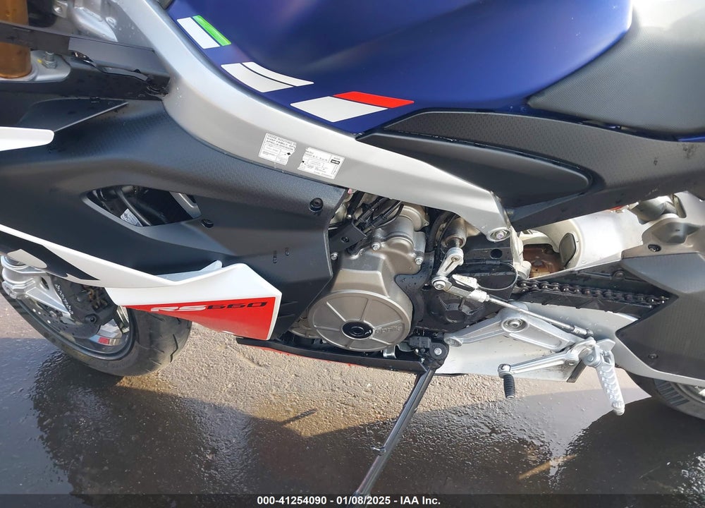 2024 APRILIA RS 660 VIN: ZD4KSUG01RS002328