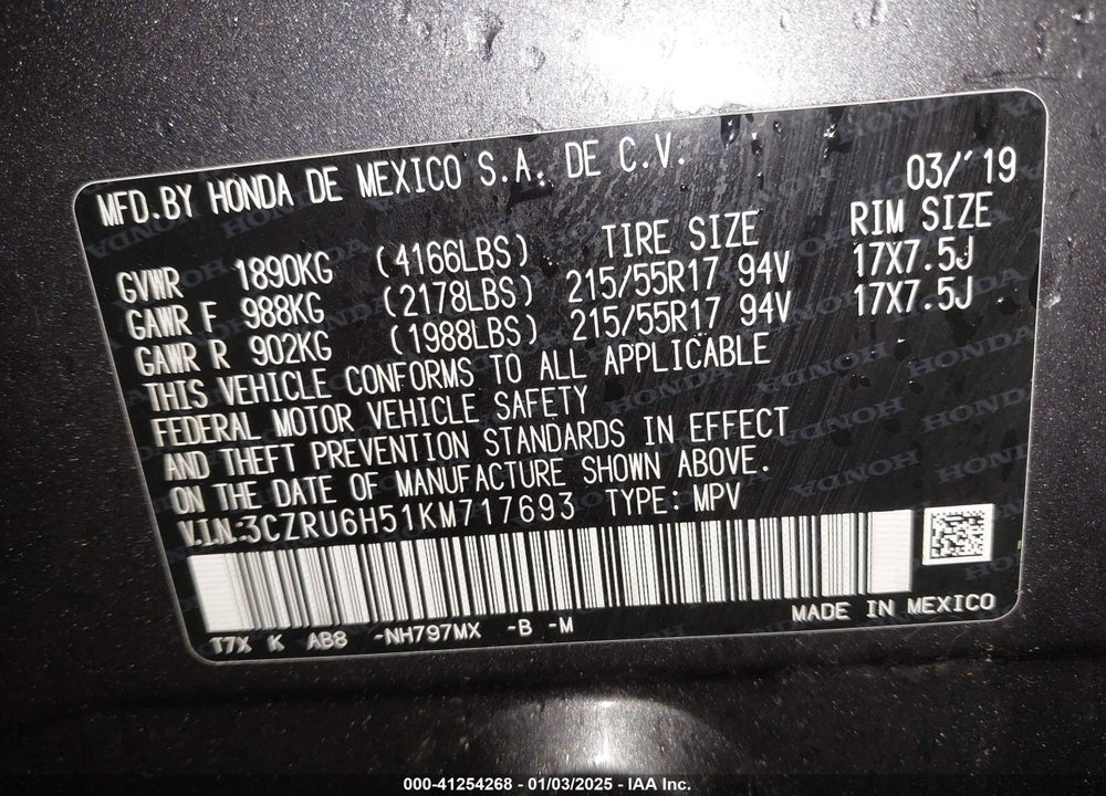 2019 HONDA HR-V EX VIN: 3CZRU6H51KM717693