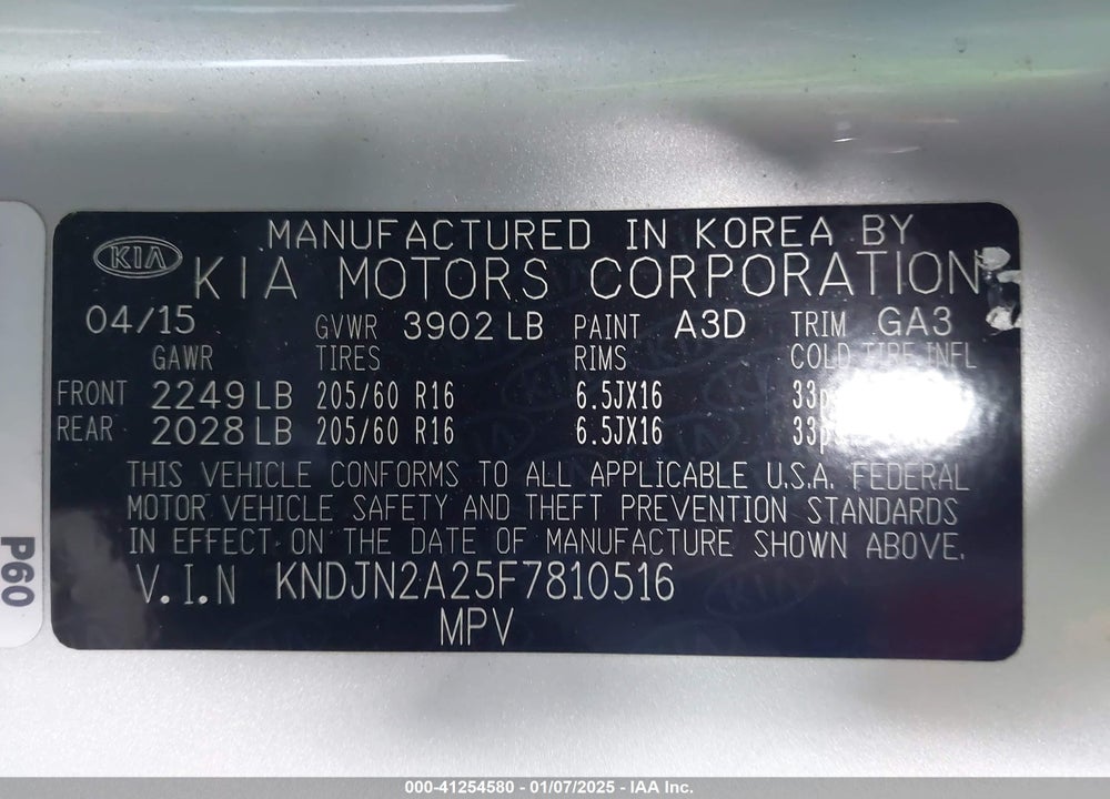 2015 KIA SOUL VIN: KNDJN2A25F7810516
