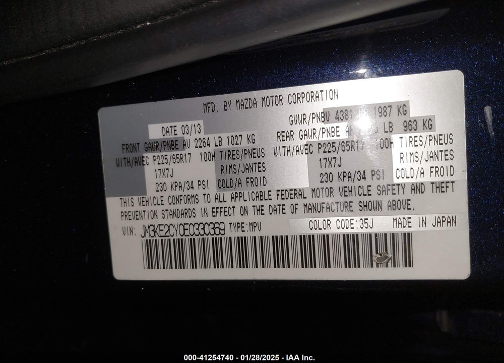 2014 MAZDA CX-5 VIN: JM3KE2CY0E0330369