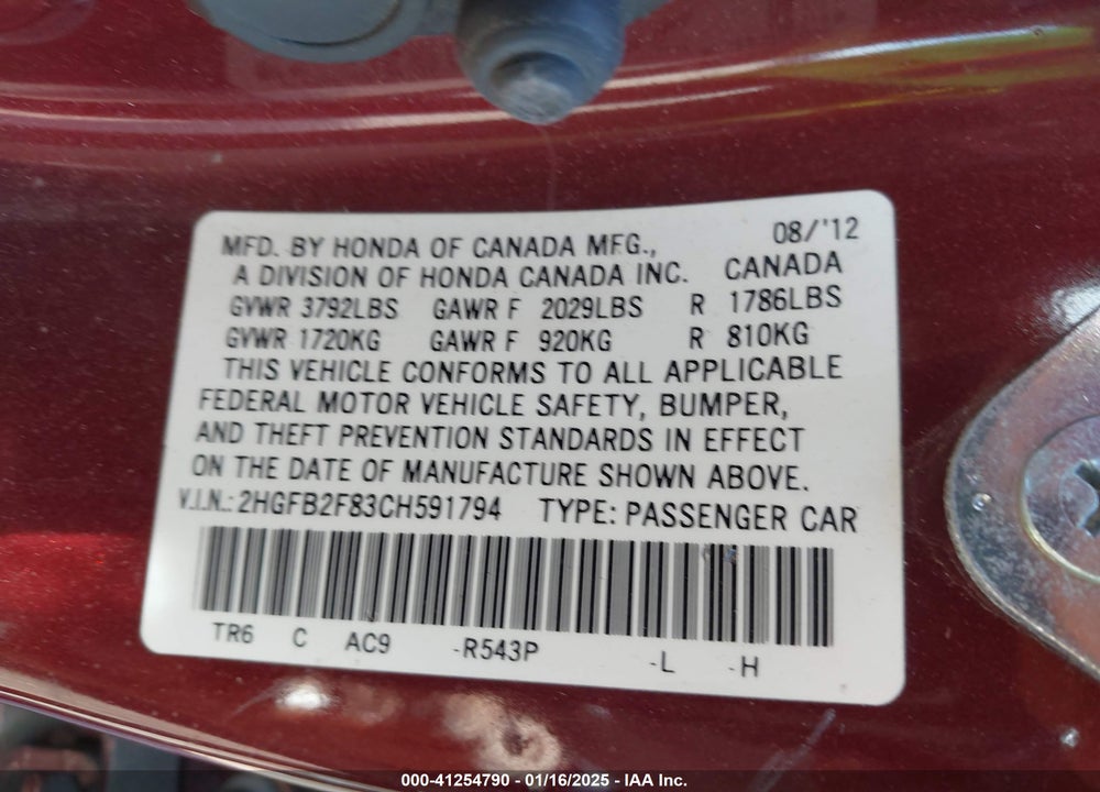 2012 HONDA CIVIC EX VIN: 2HGFB2F83CH591794