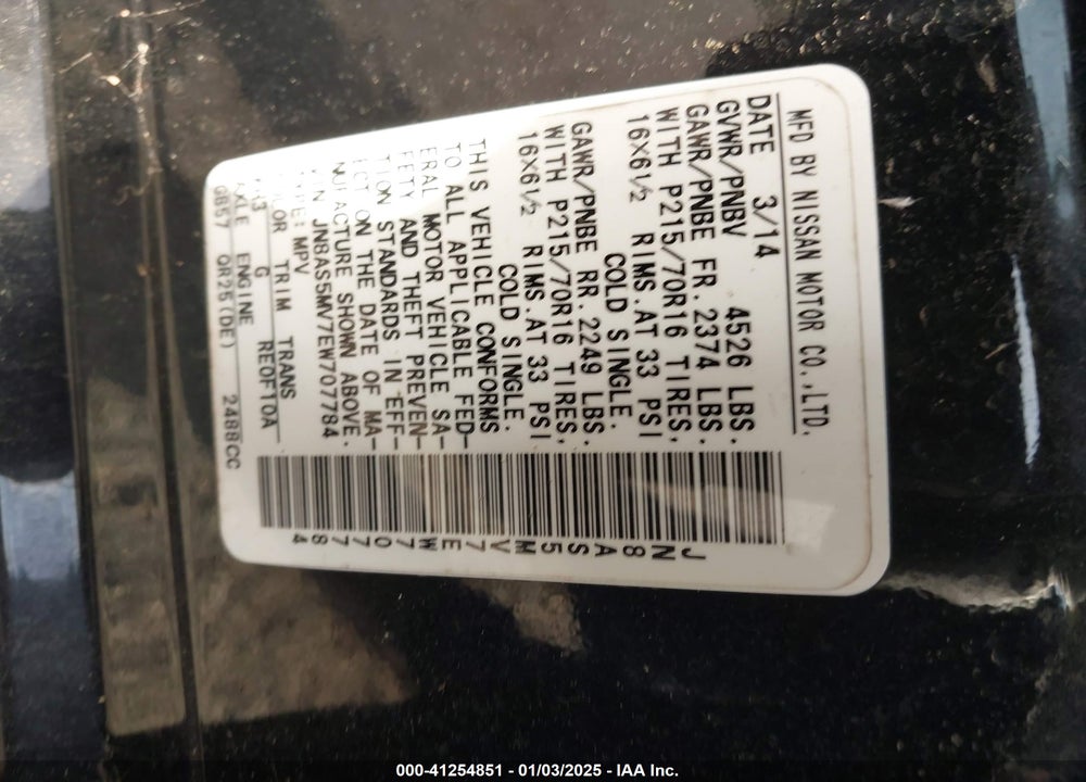 2014 NISSAN ROGUE SELECT S VIN: JN8AS5MV7EW707784