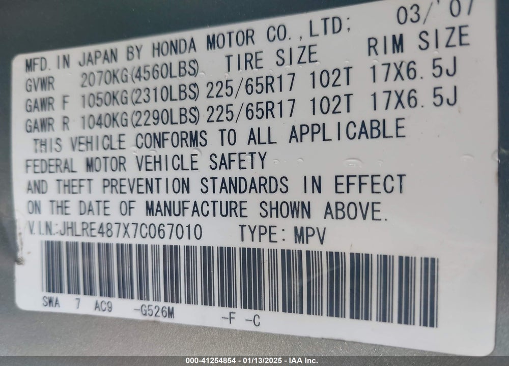 2007 HONDA CR-V EX-L VIN: JHLRE487X7C067010