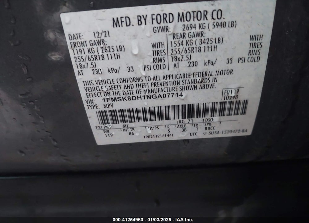 2022 FORD EXPLORER XLT VIN: 1FMSK8DH1NGA07714