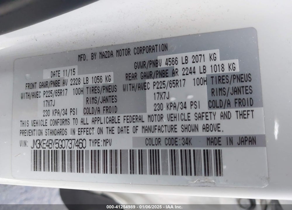 2016 MAZDA CX-5 VIN: JM3KE4BY5G0737460