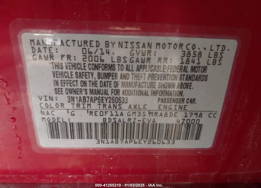 2014 NISSAN SENTRA SR VIN: 3N1AB7AP6EY260633
