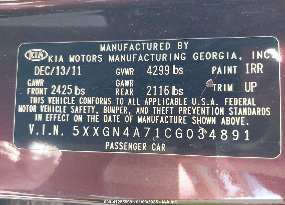 2012 KIA OPTIMA EX VIN: 5XXGN4A71CG034891