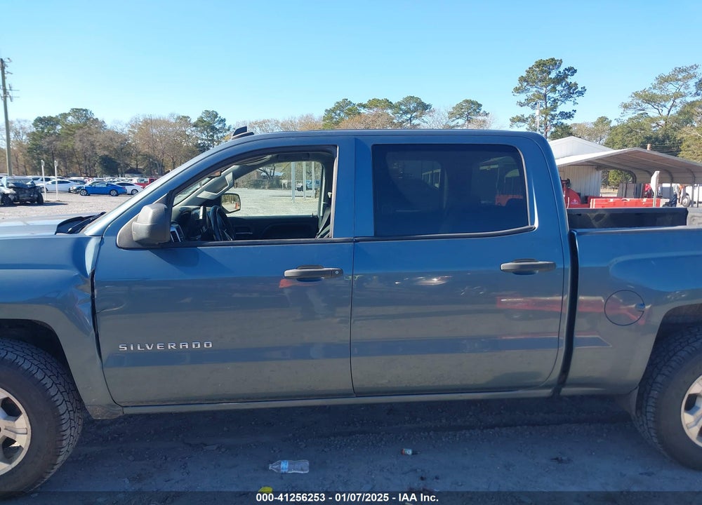 2014 CHEVROLET SILVERADO 1500 LT VIN: 3GCUKREC1EG369150