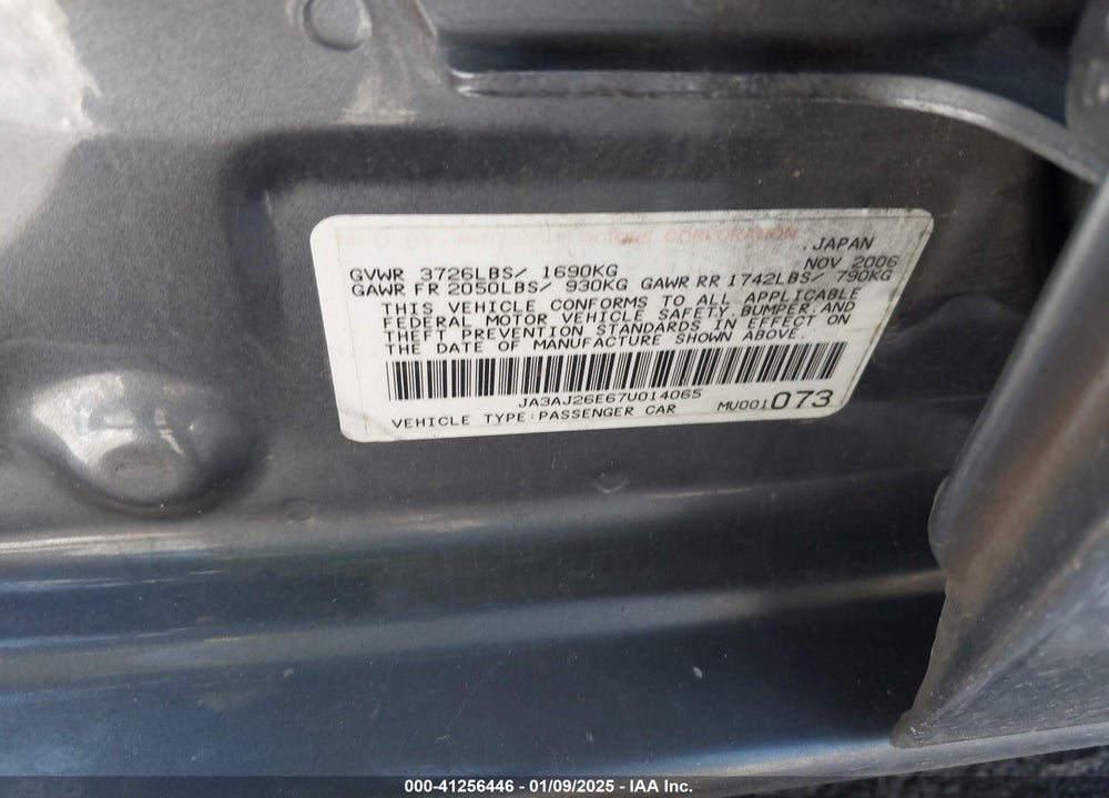 2007 MITSUBISHI LANCER ES VIN: JA3AJ26E67U014065