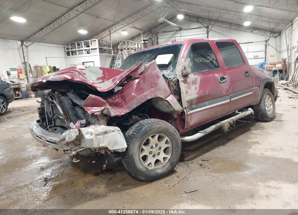2005 CHEVROLET SILVERADO 1500 Z71 VIN: 2GCEK13T051263239