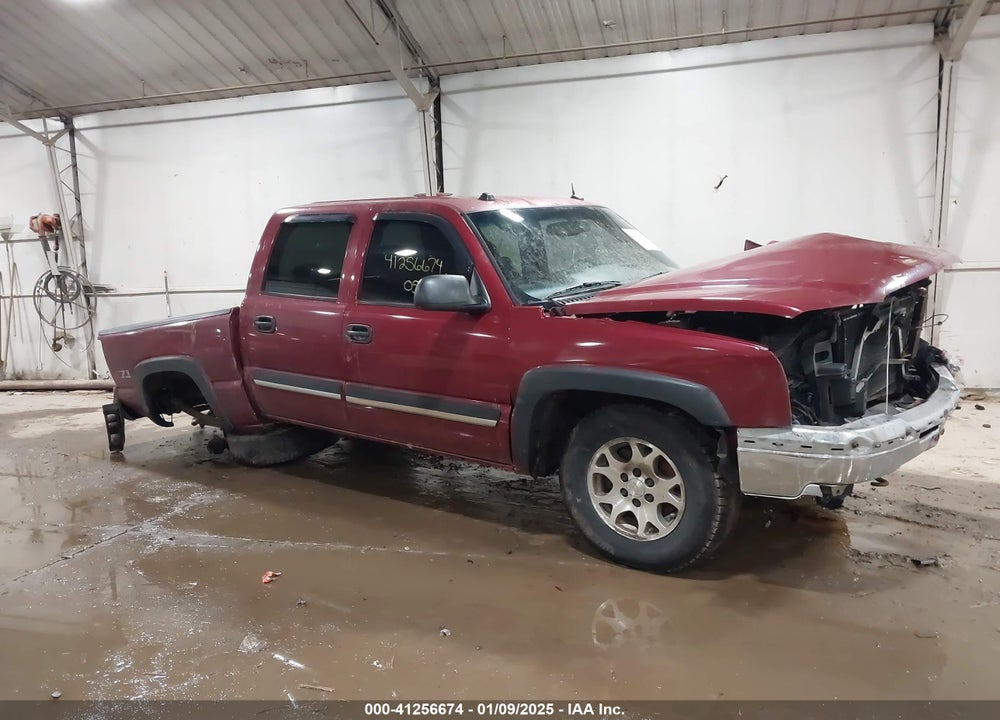 2005 CHEVROLET SILVERADO 1500 Z71 VIN: 2GCEK13T051263239