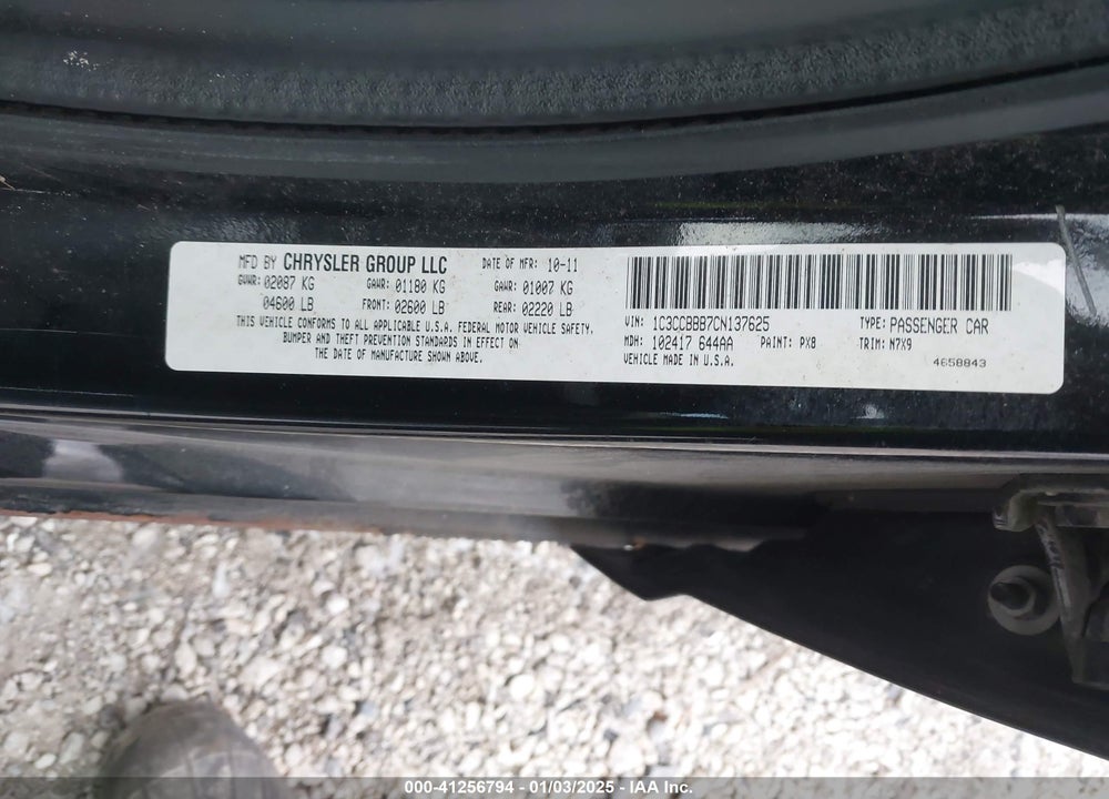2012 CHRYSLER 200 TOURING VIN: 1C3CCBBB7CN137625