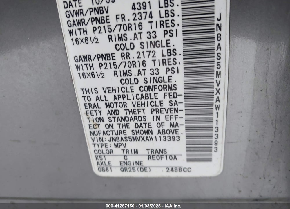 2010 NISSAN ROGUE S VIN: JN8AS5MVXAW113393
