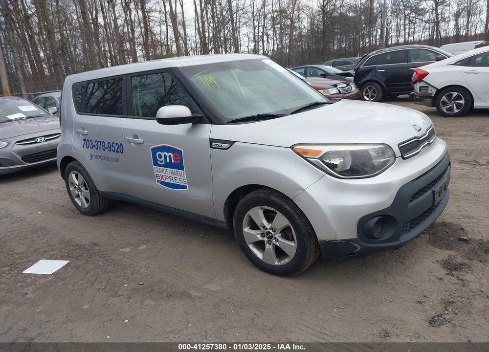 2018 KIA SOUL VIN: KNDJN2A27J7506841