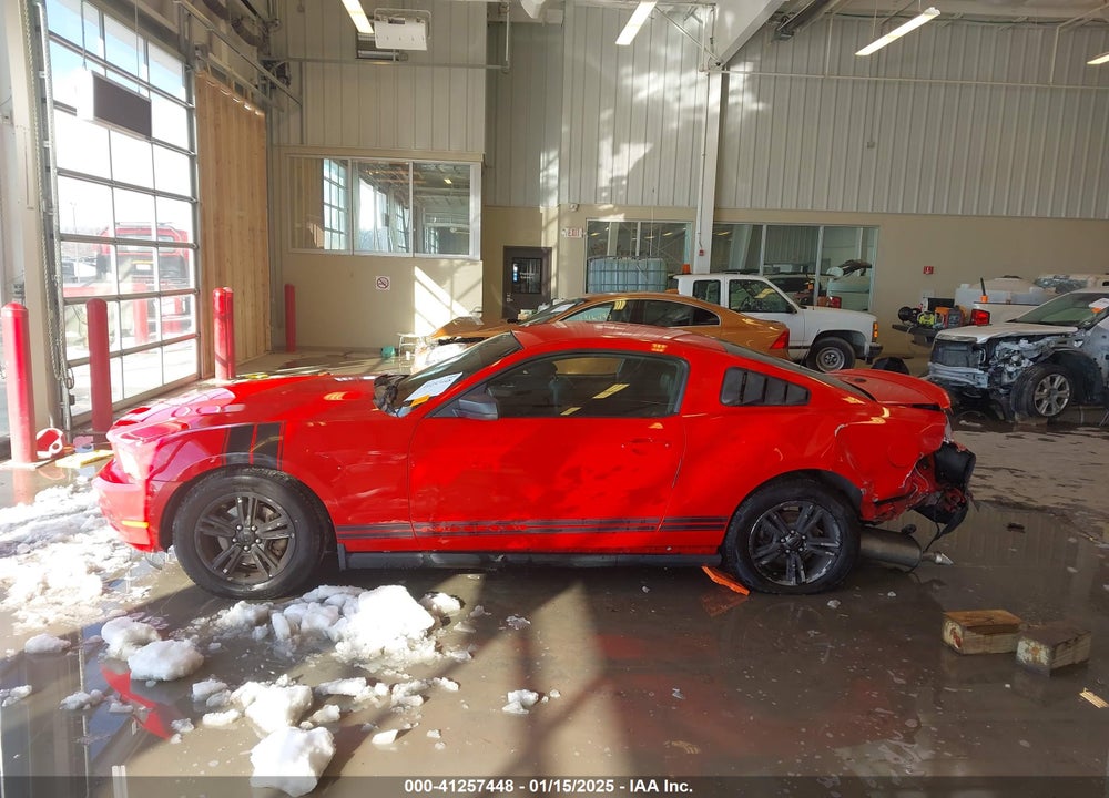 2012 FORD MUSTANG VIN: 1ZVBP8AM4C5207788