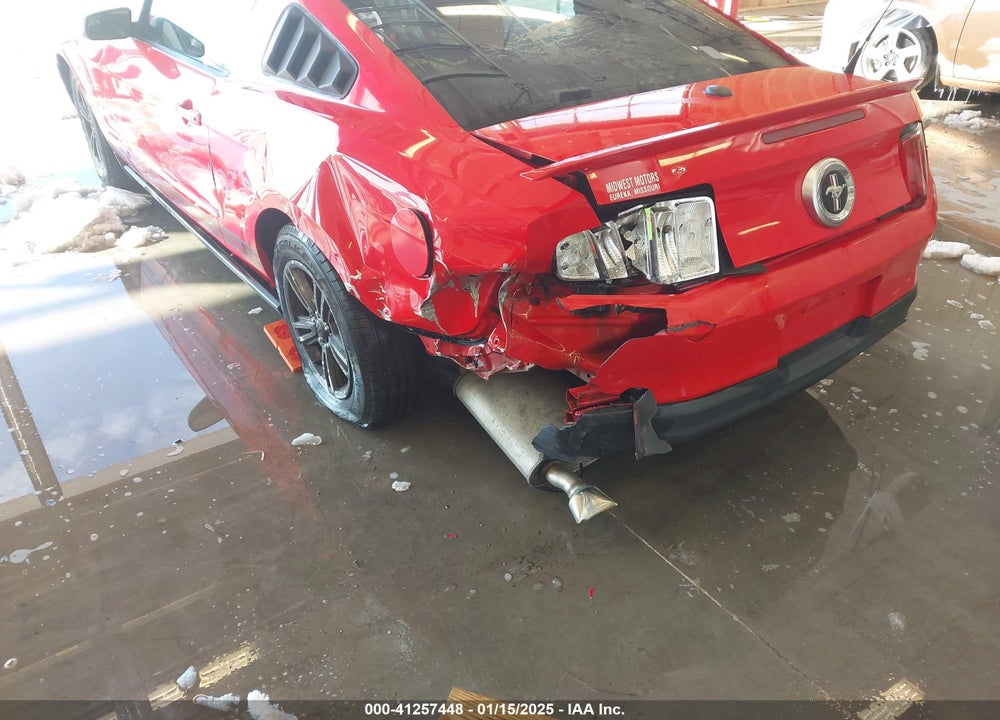 2012 FORD MUSTANG VIN: 1ZVBP8AM4C5207788