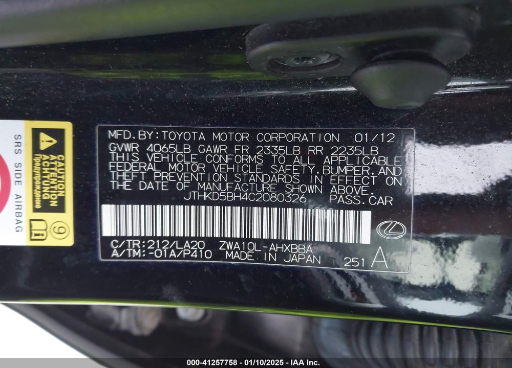 2012 LEXUS CT 200H PREMIUM VIN: JTHKD5BH4C2080326