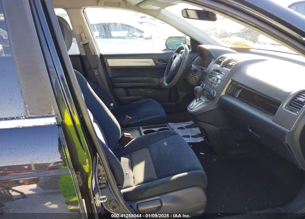 2011 HONDA CR-V SE VIN: 5J6RE4H43BL088867