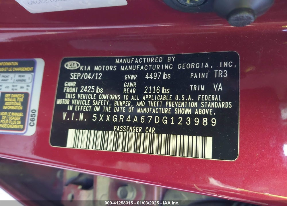2013 KIA OPTIMA SX VIN: 5XXGR4A67DG123989