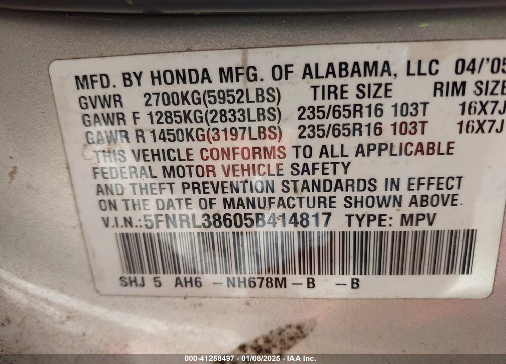 2005 HONDA ODYSSEY EX-L VIN: 5FNRL38605B414817