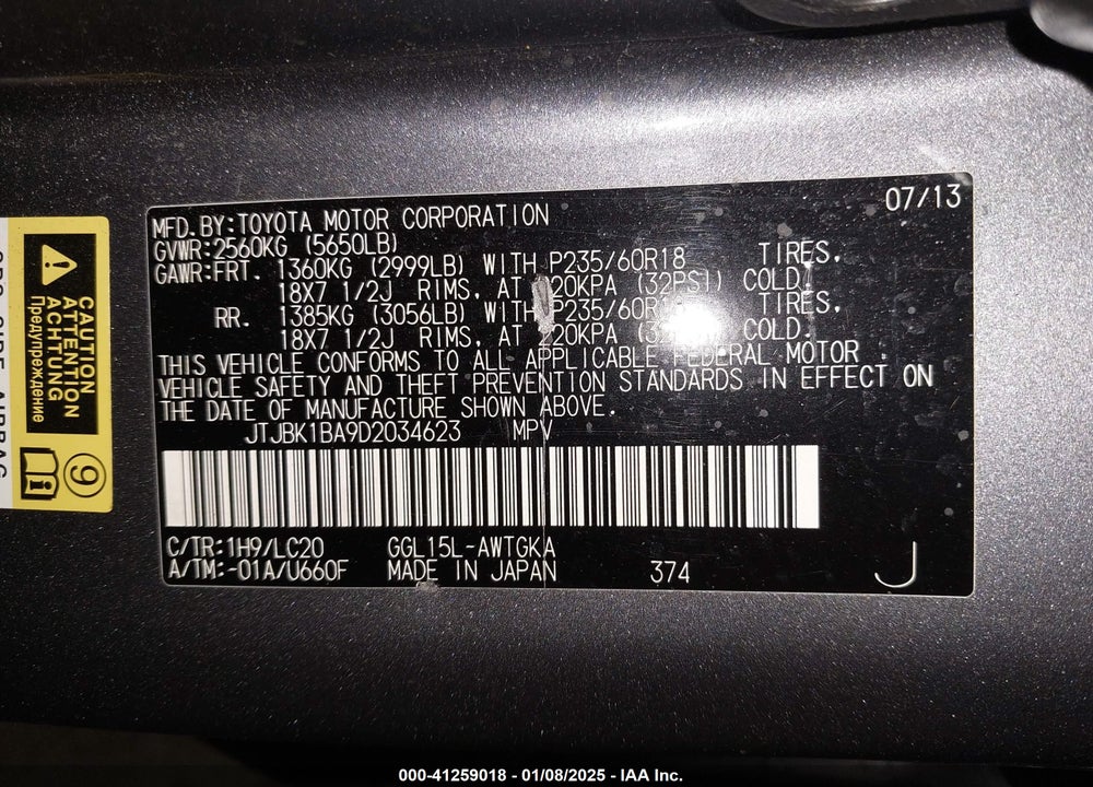 2013 LEXUS RX 350 VIN: JTJBK1BA9D2034623