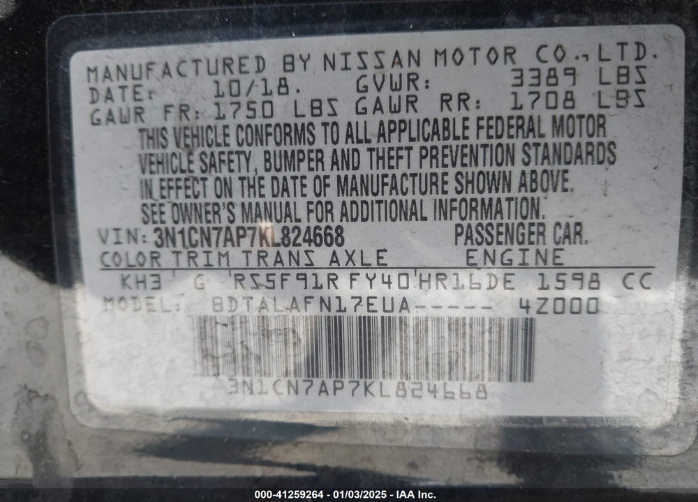 2019 NISSAN VERSA VIN: 3N1CN7AP7KL824668