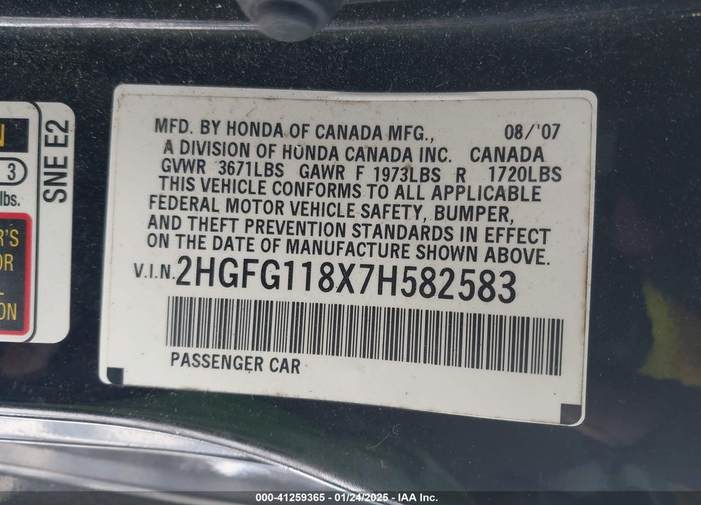 2007 HONDA CIVIC EX VIN: 2HGFG118X7H582583