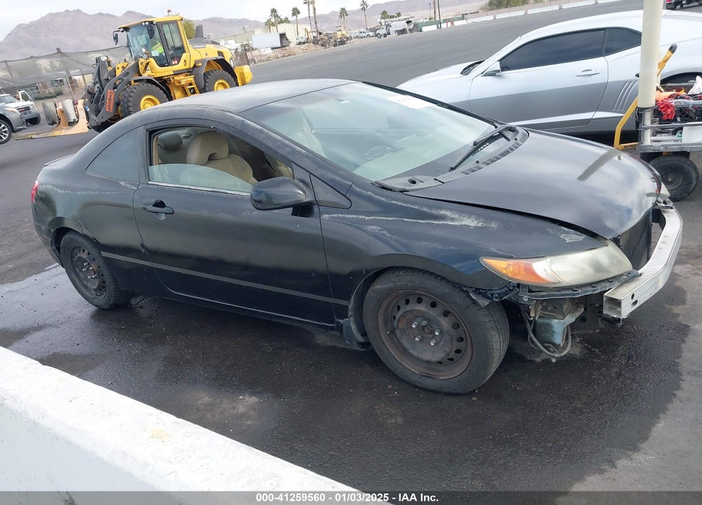 2006 HONDA CIVIC VIN: 2HGFG12616H572116