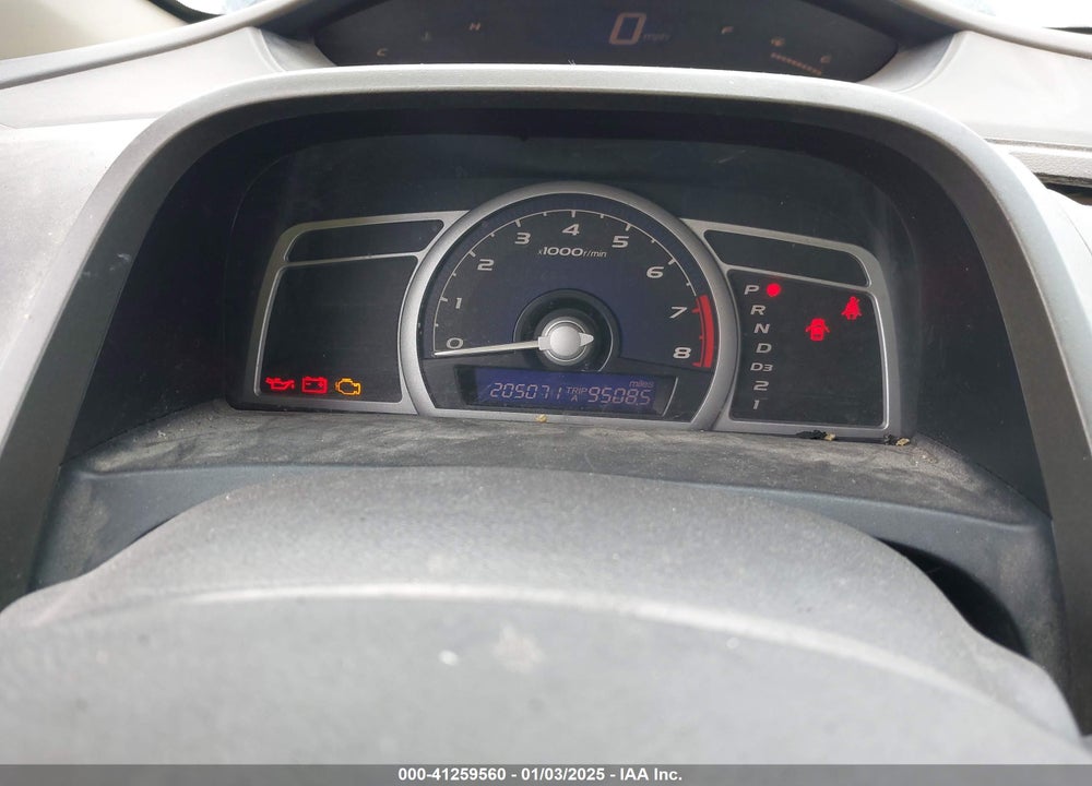 2006 HONDA CIVIC VIN: 2HGFG12616H572116