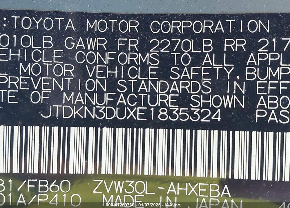 2014 TOYOTA PRIUS TWO VIN: JTDKN3DUXE1835324