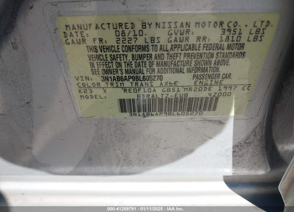 2011 NISSAN SENTRA 2.0SR VIN: 3N1AB6AP9BL605270