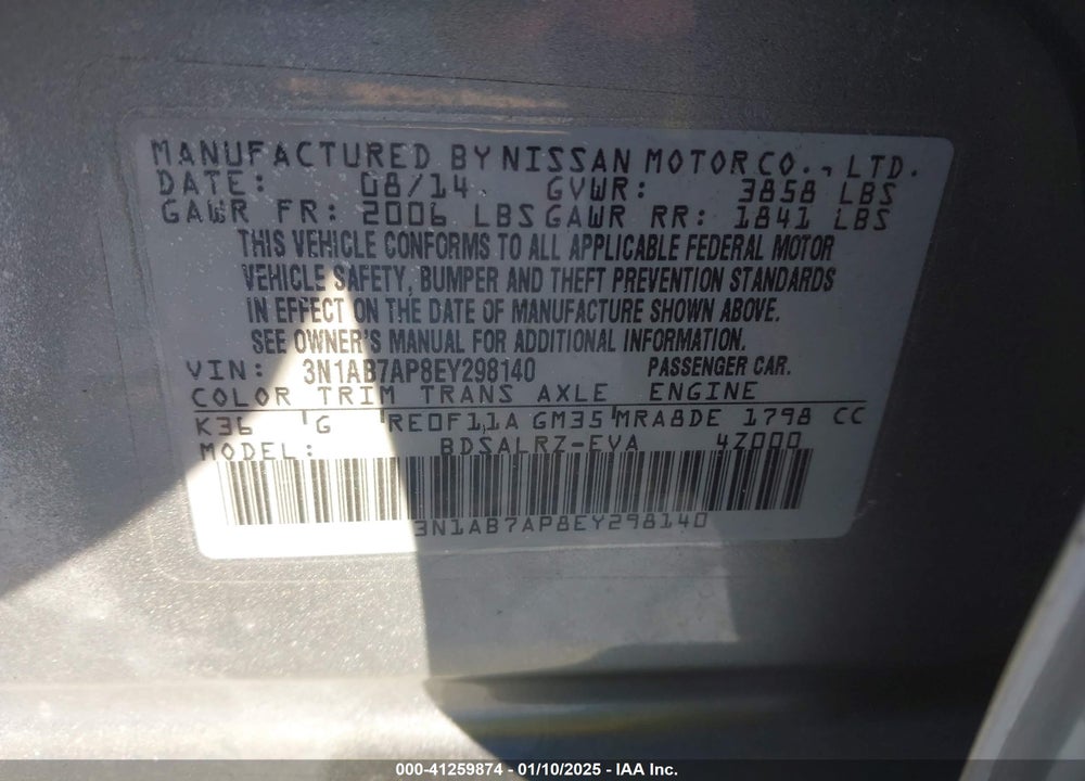 2014 NISSAN SENTRA SR VIN: 3N1AB7AP8EY298140