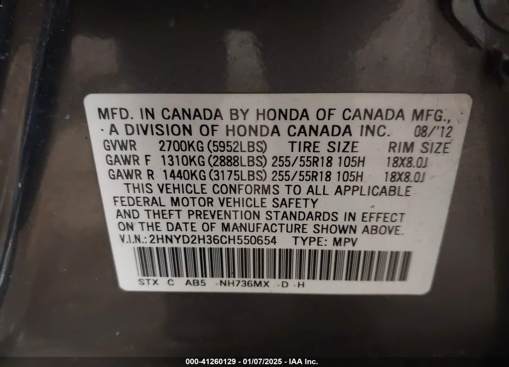 2012 ACURA MDX TECHNOLOGY PACKAGE VIN: 2HNYD2H36CH550654