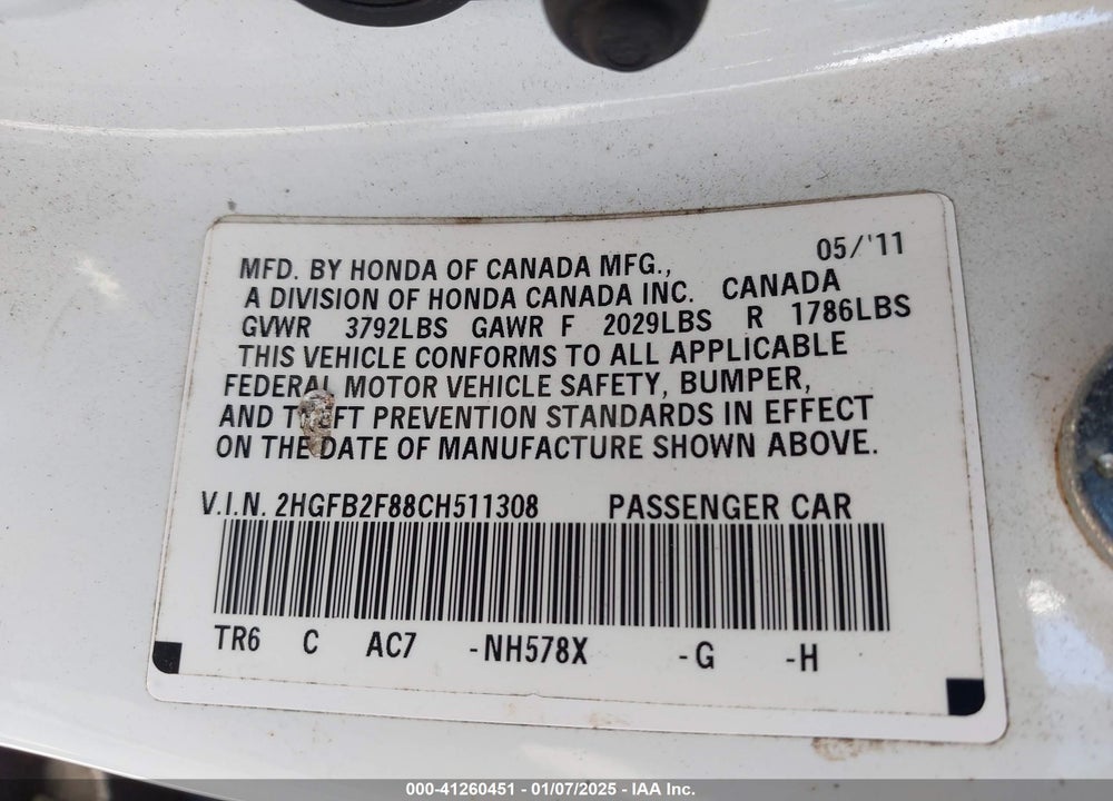 2012 HONDA CIVIC EX VIN: 2HGFB2F88CH511308