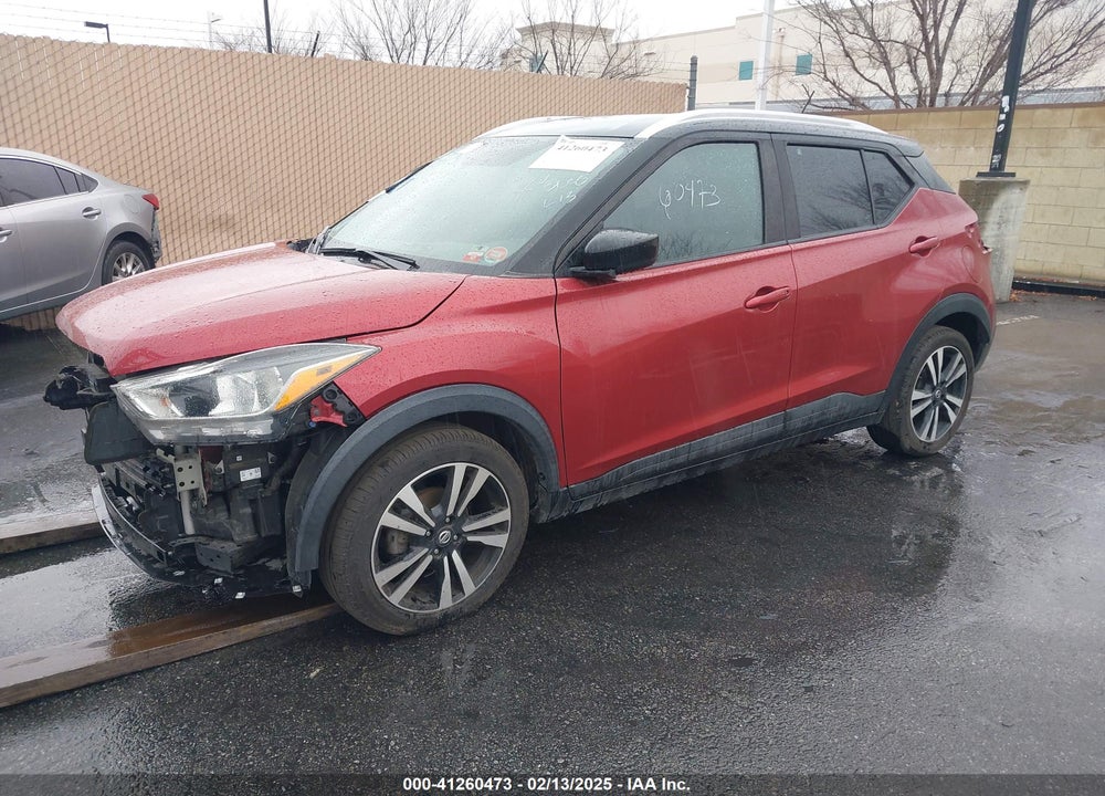 2019 NISSAN KICKS SV VIN: 3N1CP5CU4KL471792