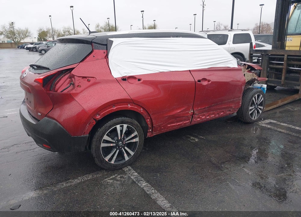2019 NISSAN KICKS SV VIN: 3N1CP5CU4KL471792