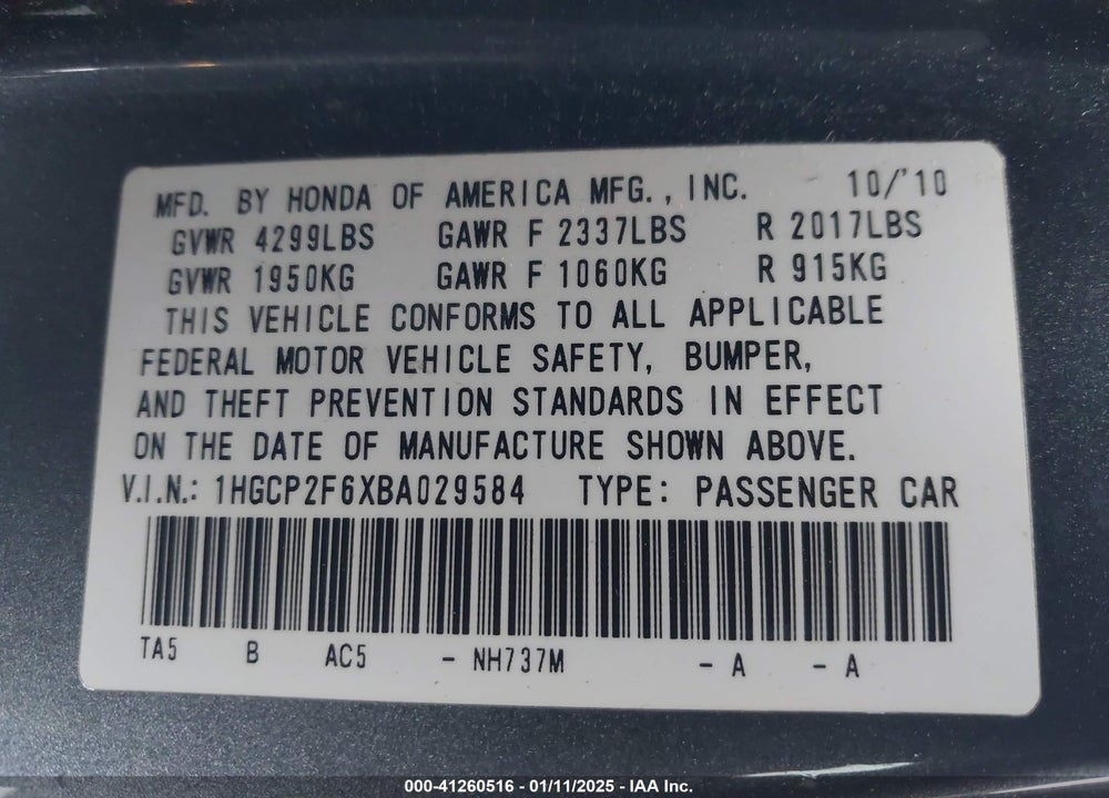 2011 HONDA ACCORD 2.4 SE VIN: 1HGCP2F6XBA029584