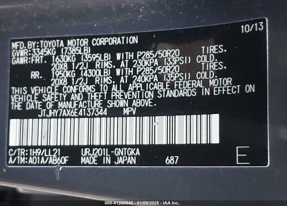 2014 LEXUS LX 570 VIN: JTJHY7AX6E4137344