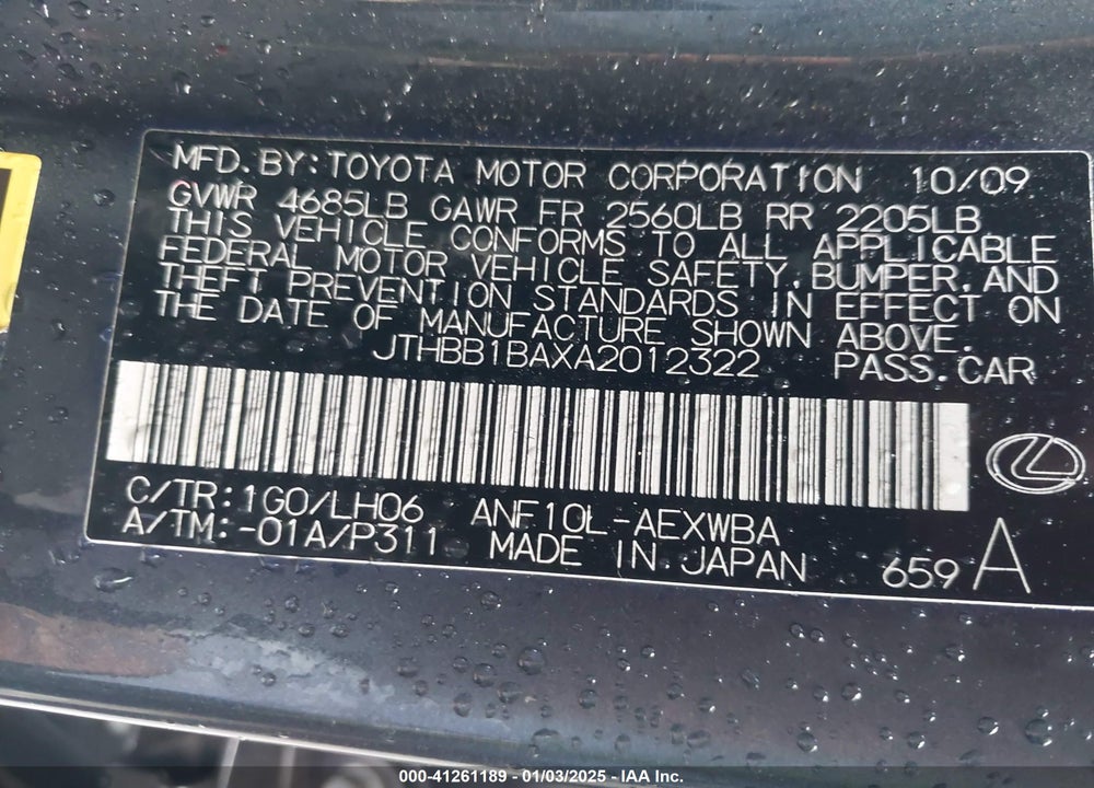 2010 LEXUS HS 250H PREMIUM VIN: JTHBB1BAXA2012322