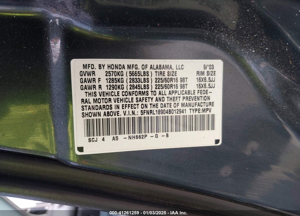 2004 HONDA ODYSSEY EX-L VIN: 5FNRL18904B012941