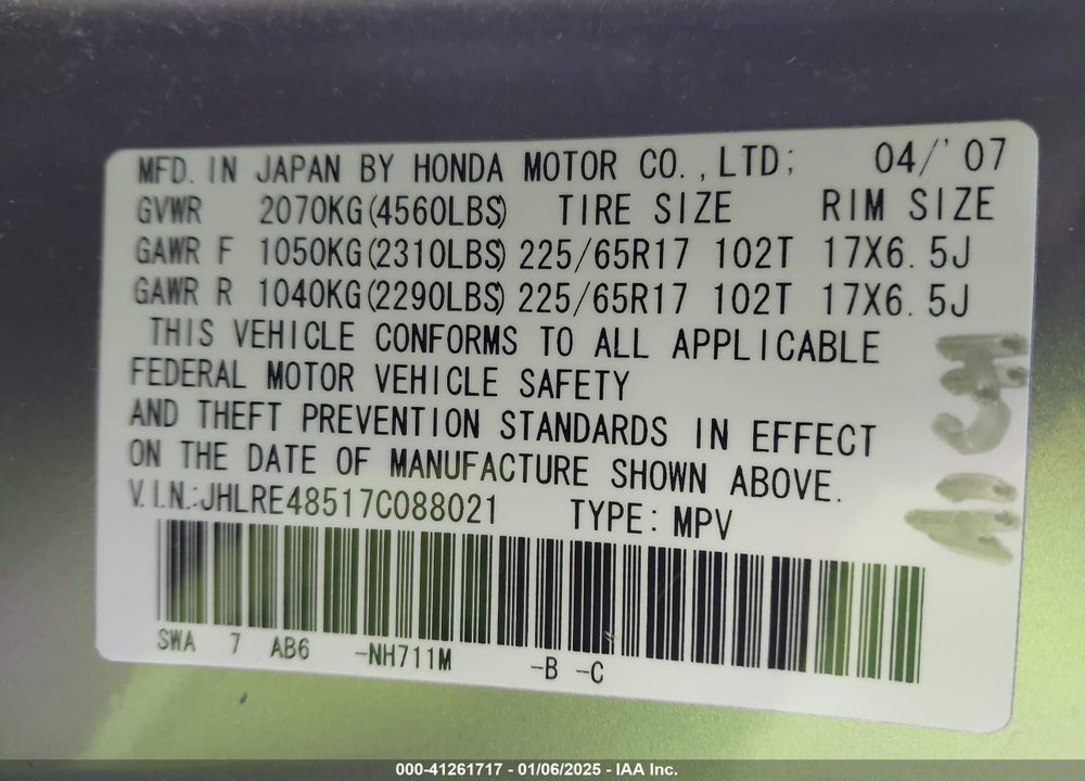 2007 HONDA CR-V EX VIN: JHLRE48517C088021