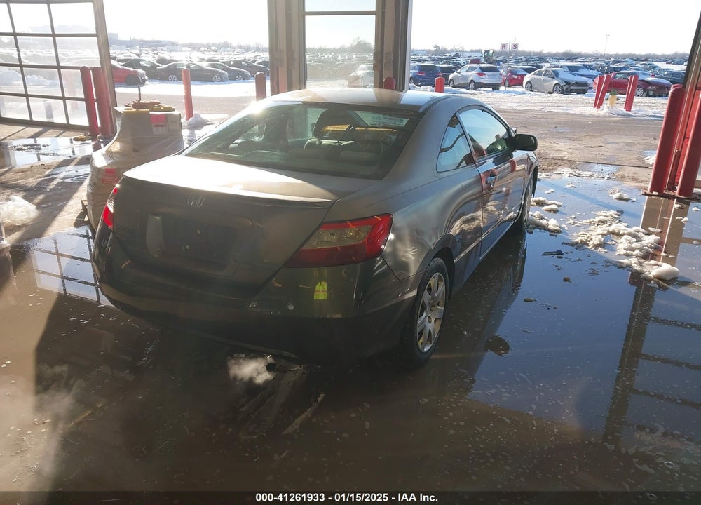 2009 HONDA CIVIC VIN: 2HGFG12699H513738