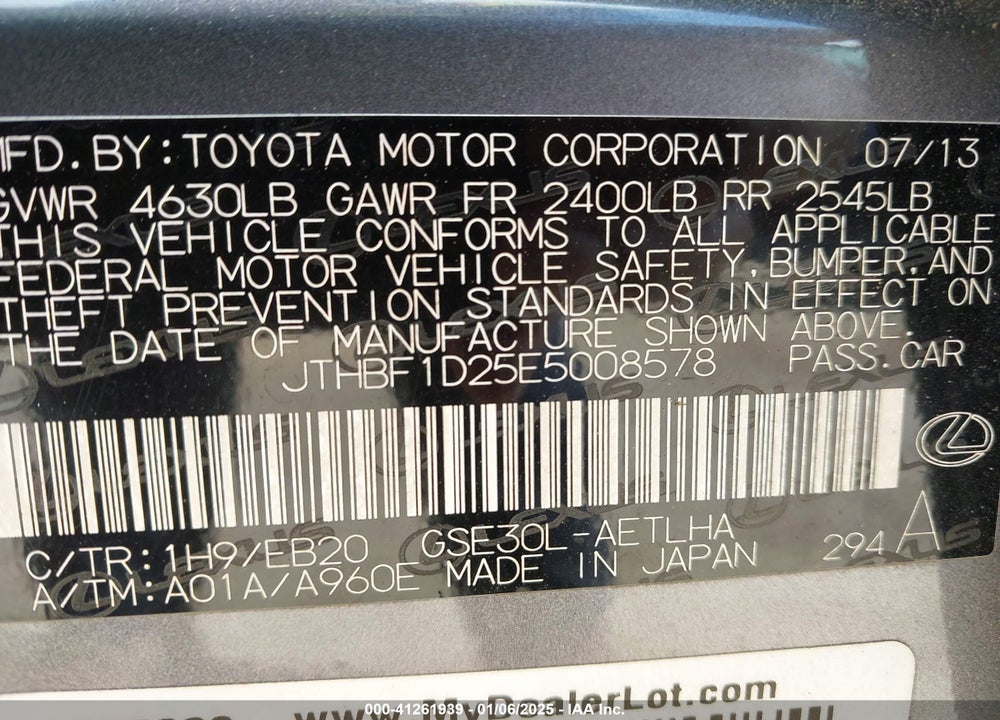2014 LEXUS IS VIN: JTHBF1D25E5008578