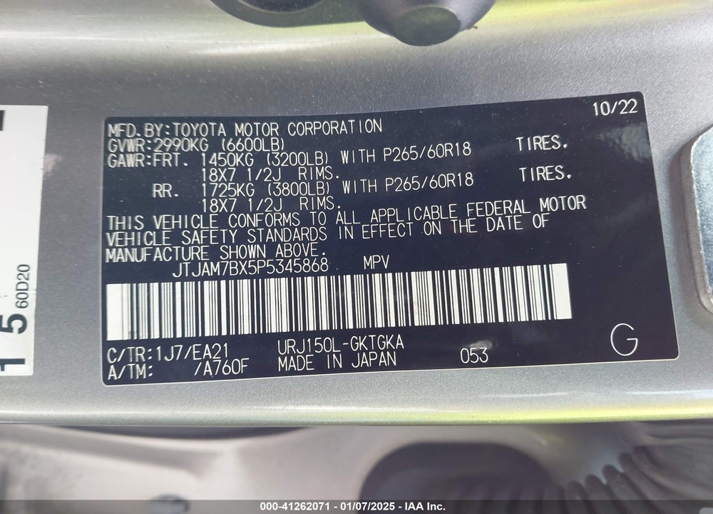 2023 LEXUS GX 460 PREMIUM VIN: JTJAM7BX5P5345868