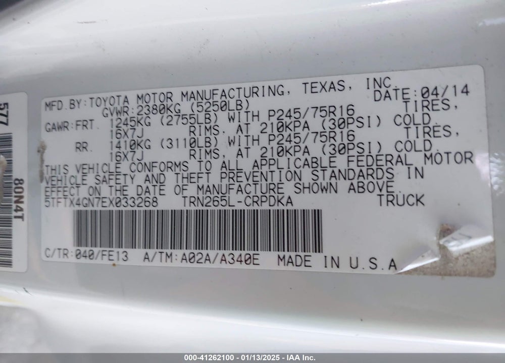 2014 TOYOTA TACOMA PRERUNNER VIN: 5TFTX4GN7EX033268